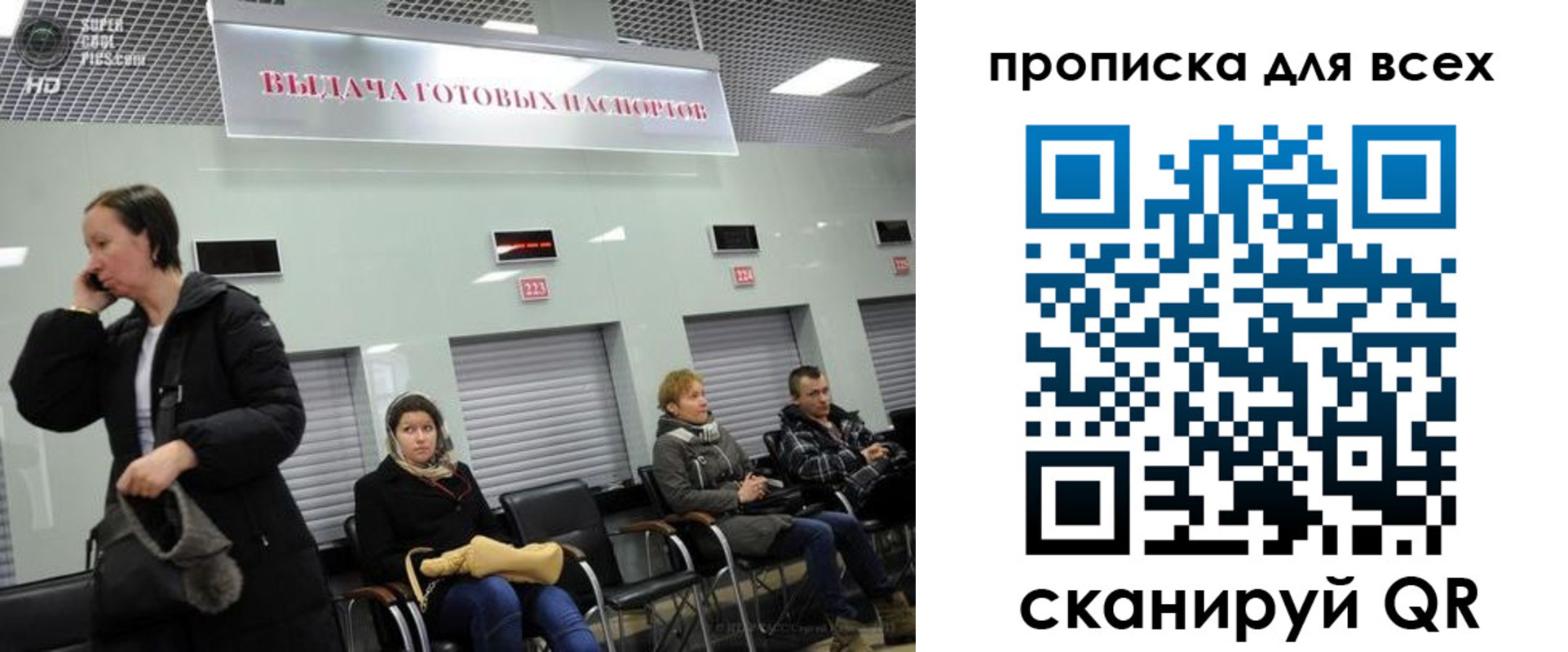 форма 3 в Кольчугино