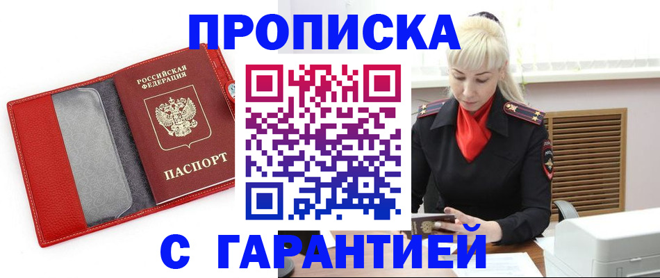 форма 3 в Кольчугино